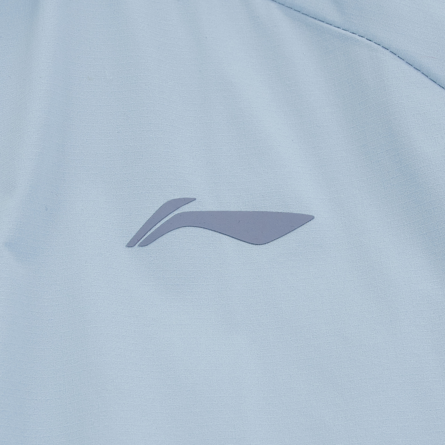 Ветровка Li-Ning AFDT195-4F
