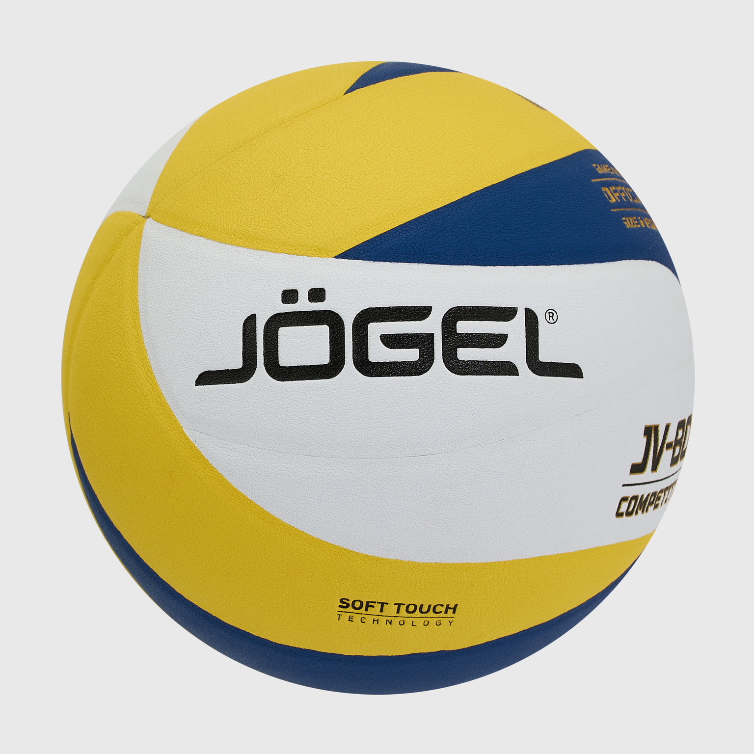 Волейбольный мяч Jogel JV-800