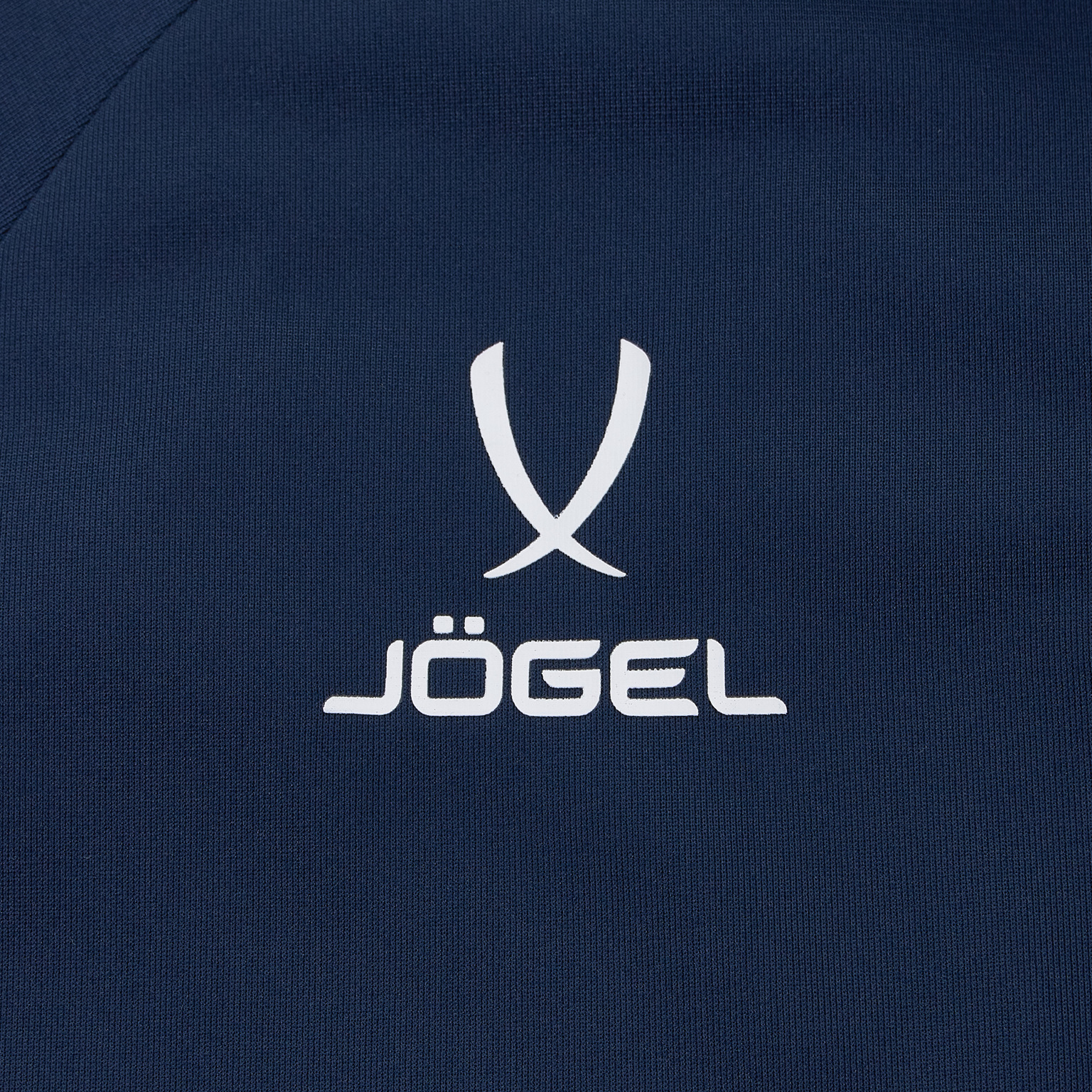 Свитер тренировочный Jogel Camp Training Top 1/4 Zip