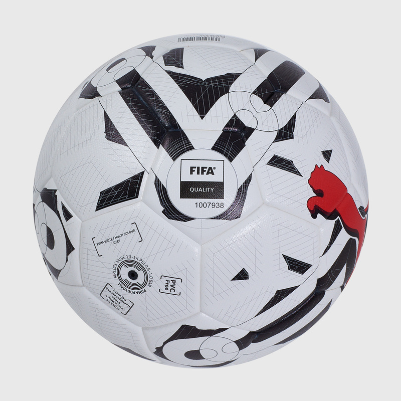 Футбольный мяч Puma Orbita 3 TB 08377603