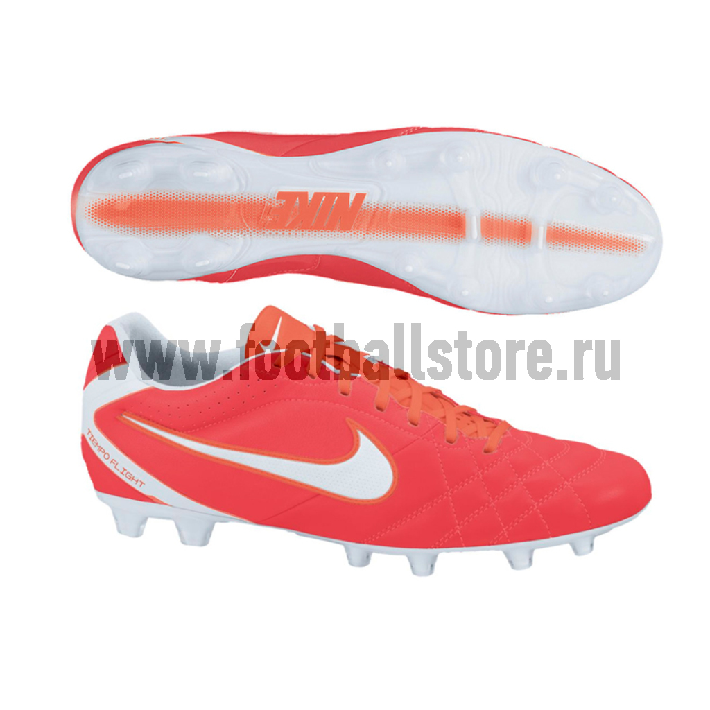 Nike tiempo flight fg outlet