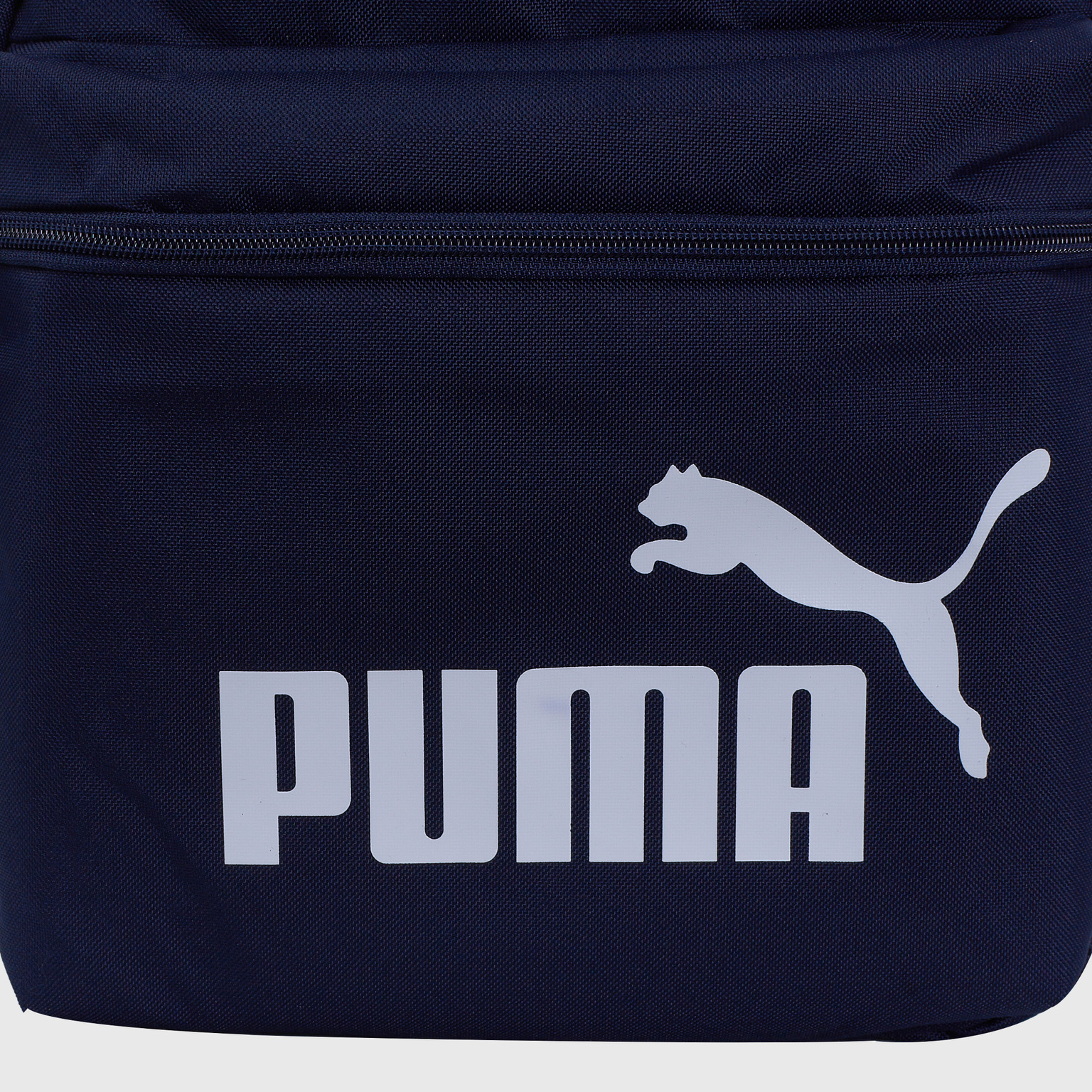 Рюкзак Puma Phase 07548743