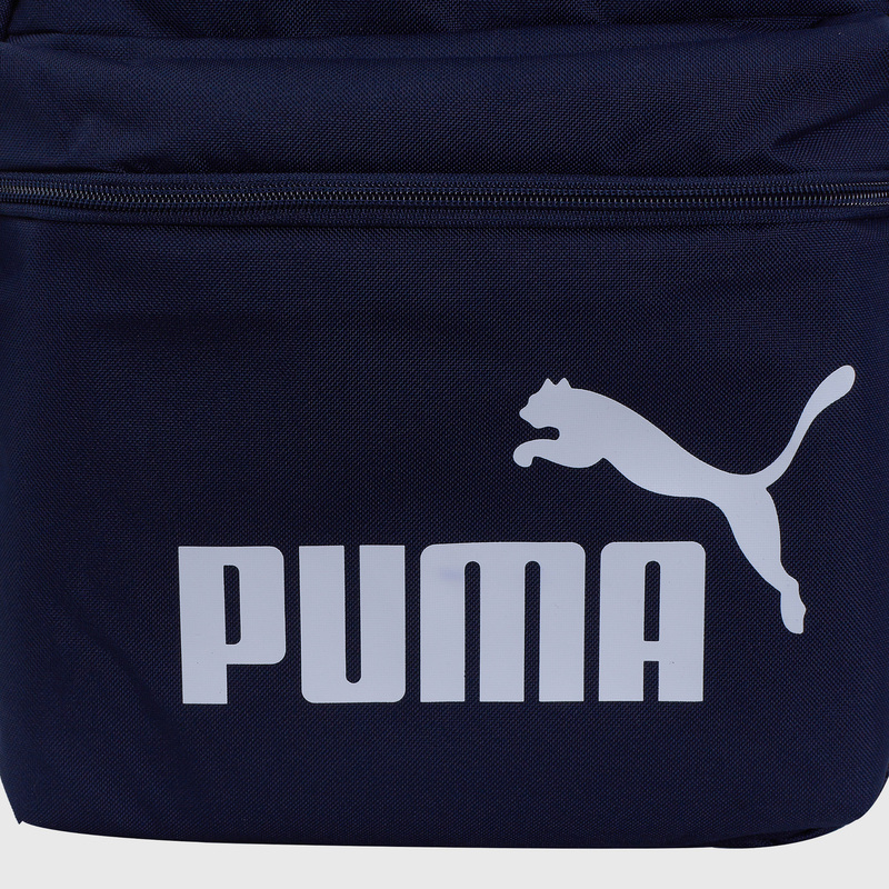 Рюкзак Puma Phase 07548743