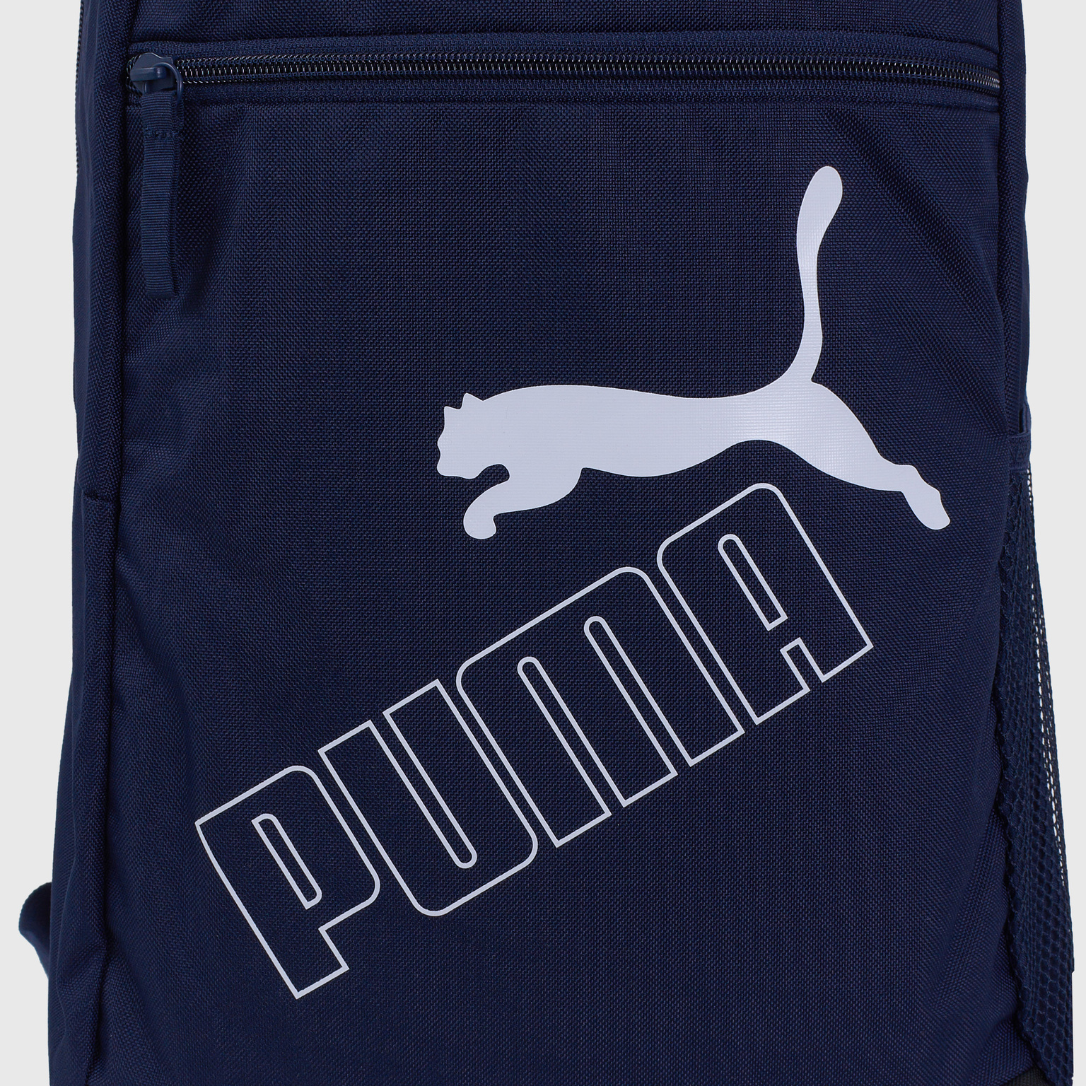 Рюкзак Puma Phase 07729502