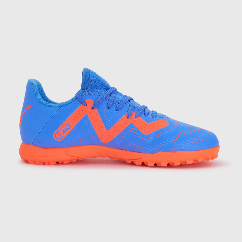 Шиповки детские Puma Future Play TT 10720201