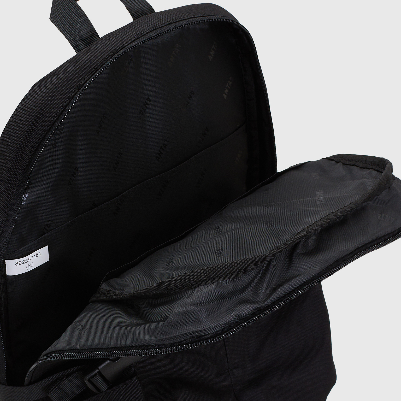 Рюкзак Anta Basic Backpack 892357151-1