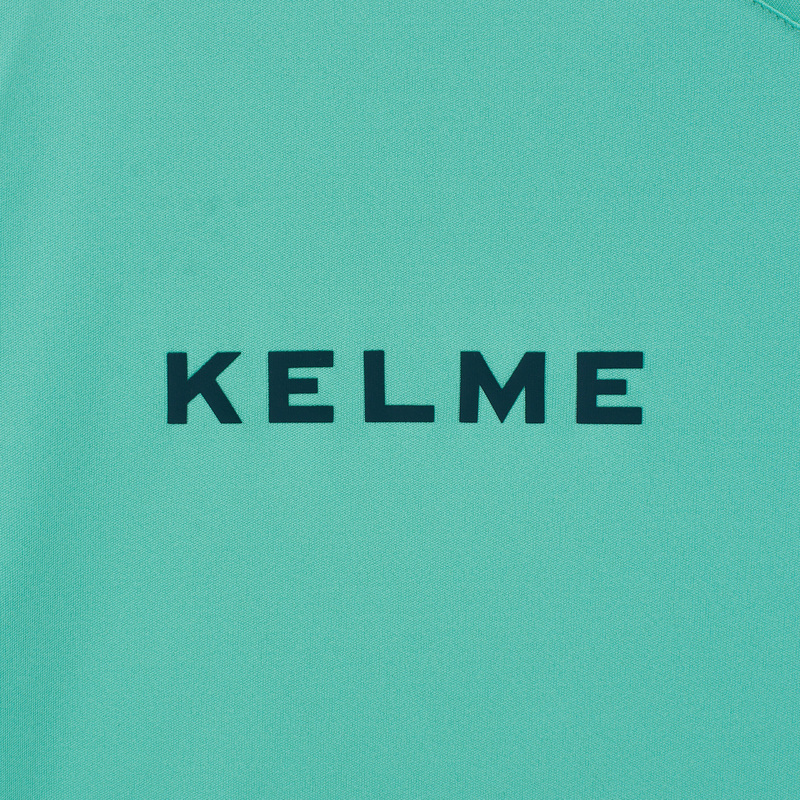 Комплект формы Kelme Football Set 8351ZB1158-328