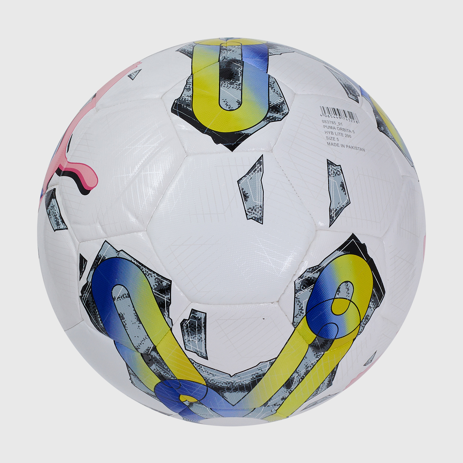Футбольный мяч Puma Orbita Hyb Lite 290 08378501