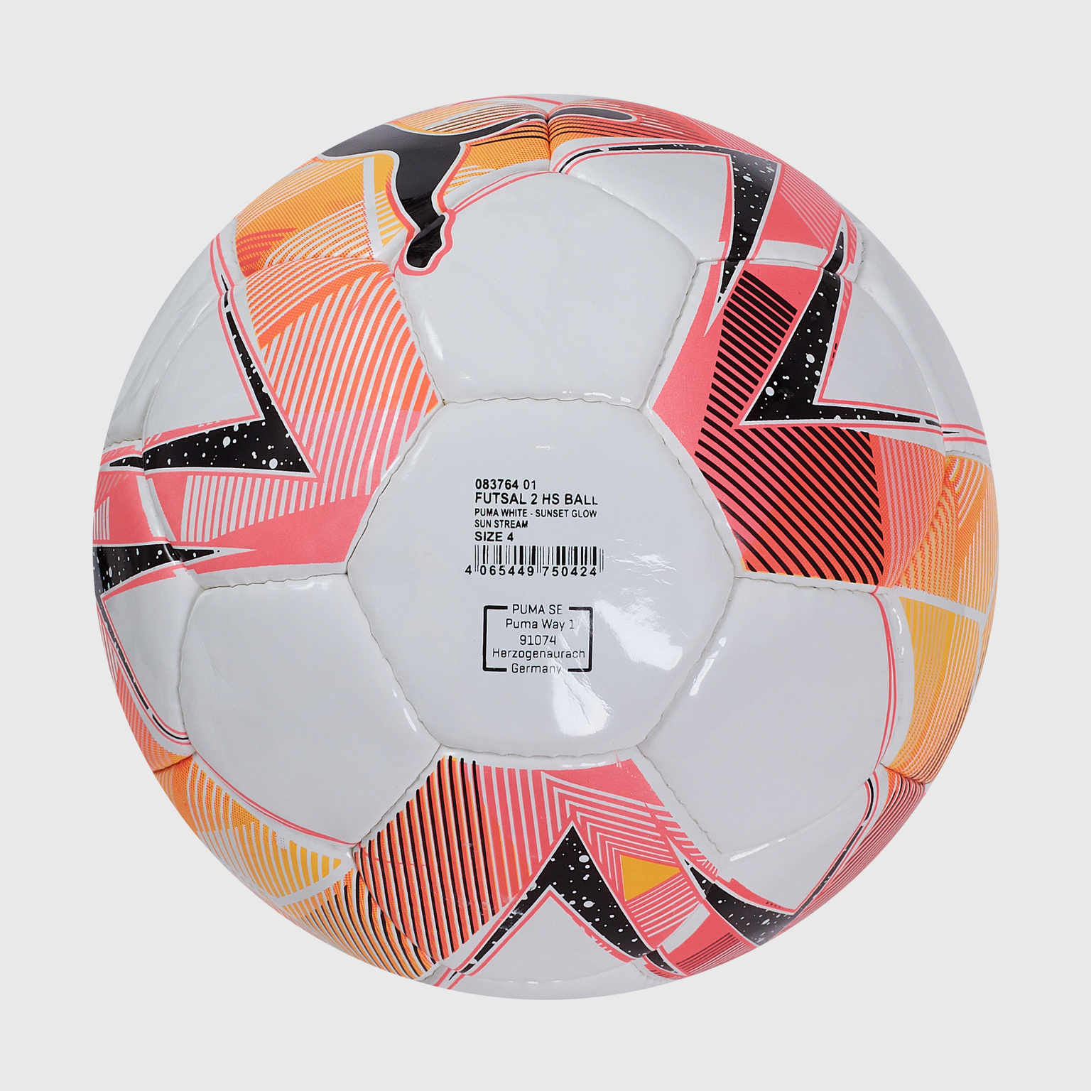 Футзальный мяч Puma Futsal 2 HS 08376401