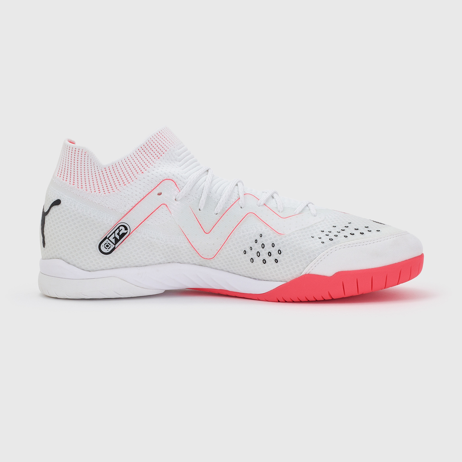 Футзалки Puma Future Ultimate Court 10736501