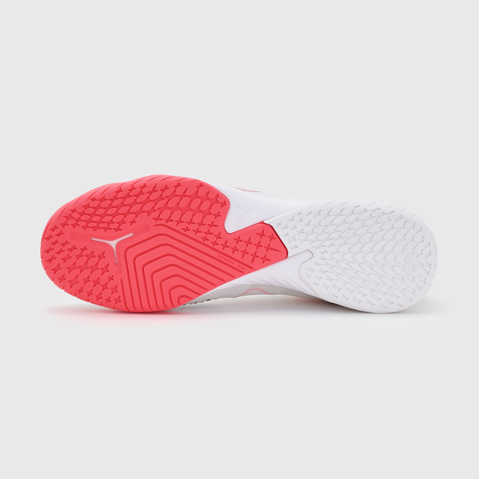 Футзалки Puma Future Ultimate Court 10736501