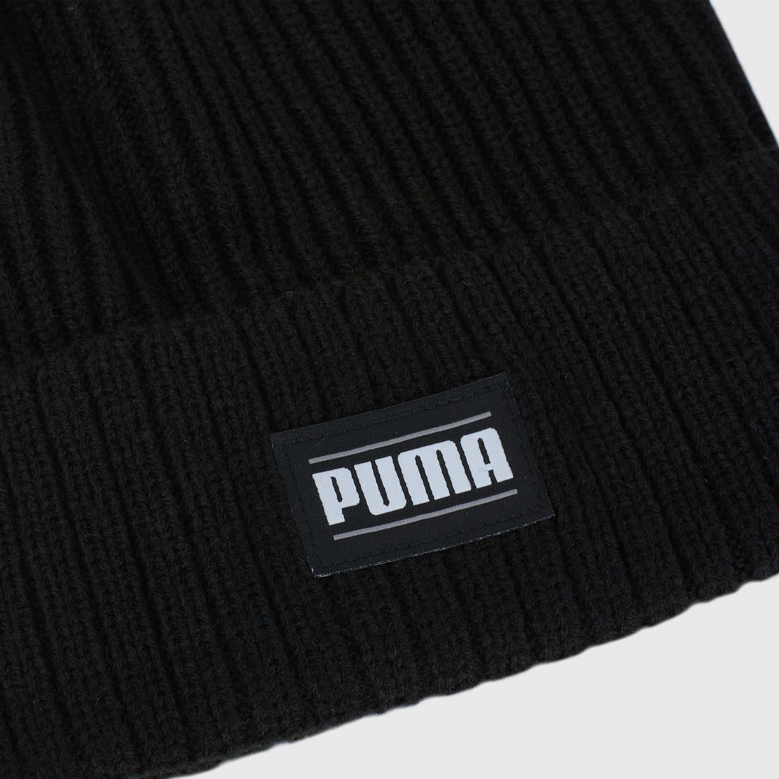 Шапка Puma Ribbed Classic Cuff 02403801