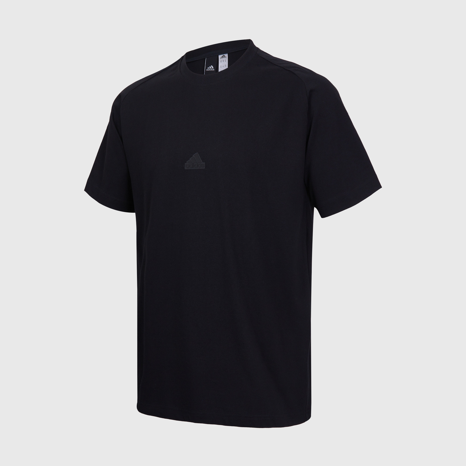 Футболка хлопковая Adidas Z.N.E. Tee IJ6129