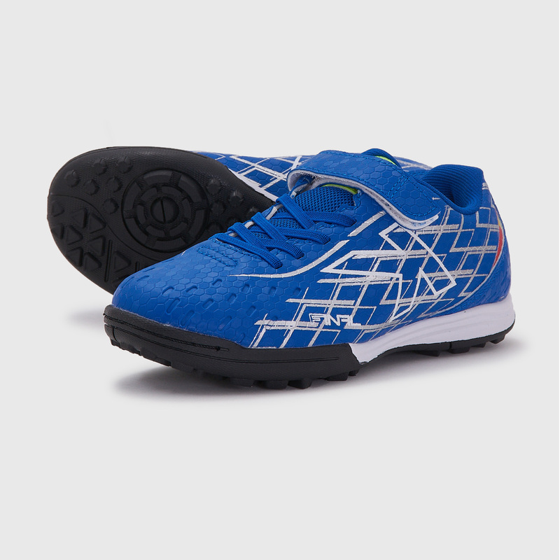 Шиповки детские Kelme Final Turf Elastic 55145-703