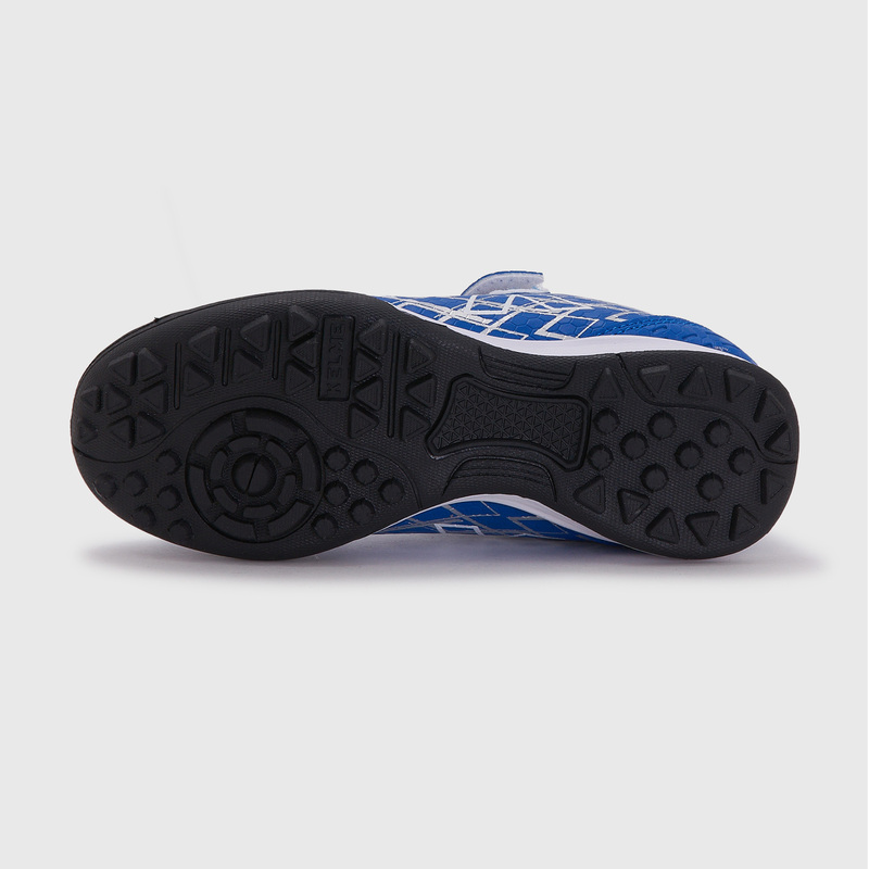 Шиповки детские Kelme Final Turf Elastic 55145-703