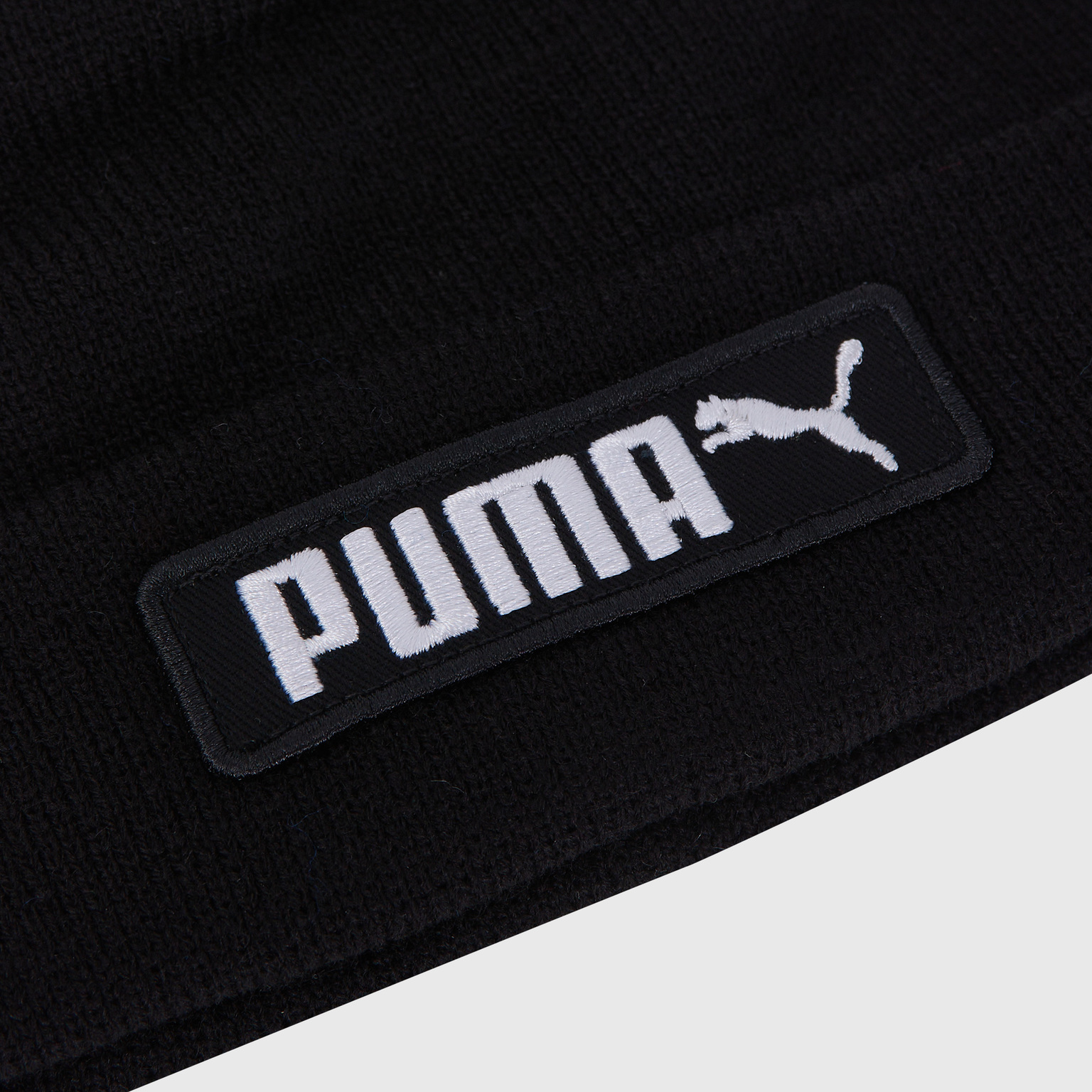 Шапка Puma Classic Cuff 02343401