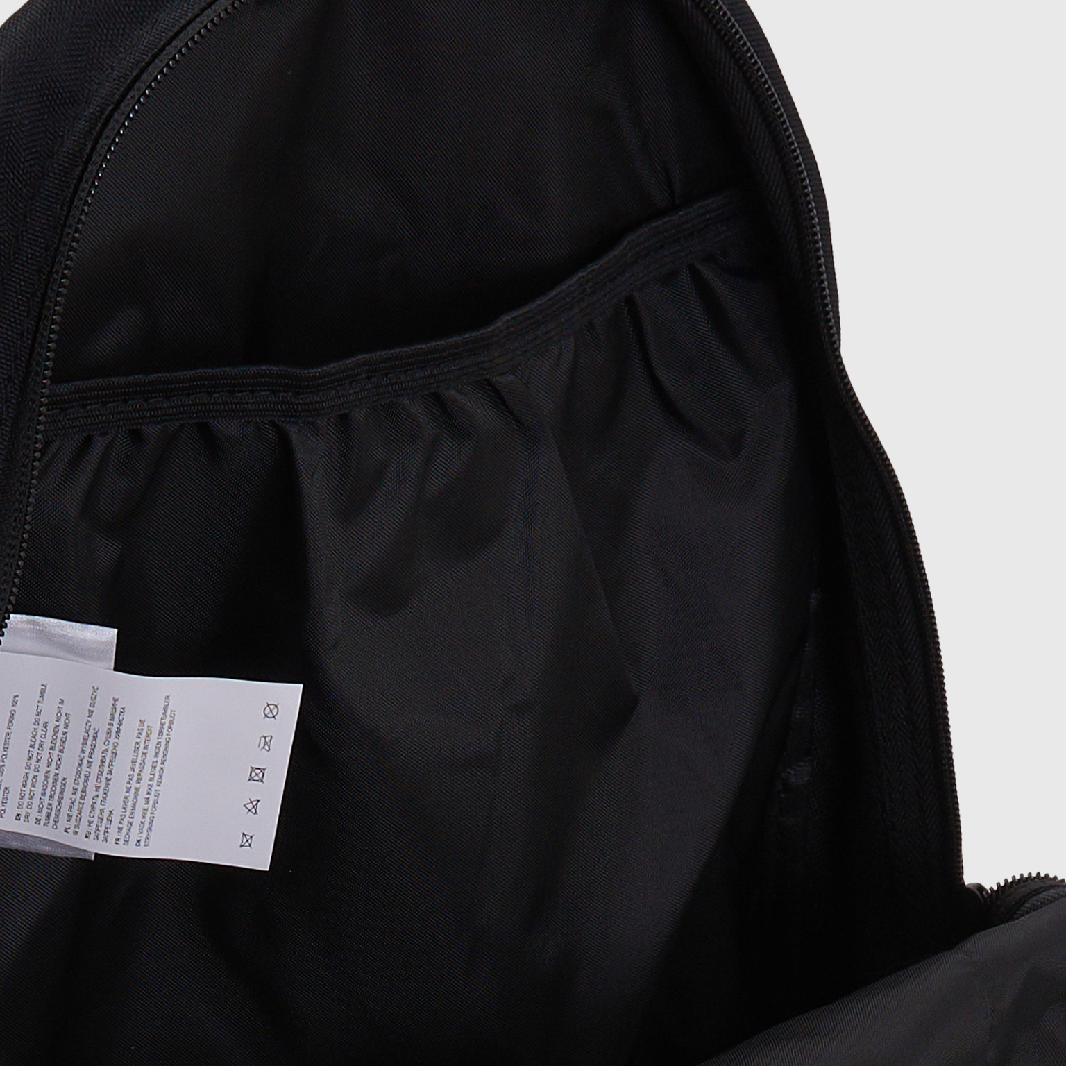 Рюкзак Demix Adult 122479-99