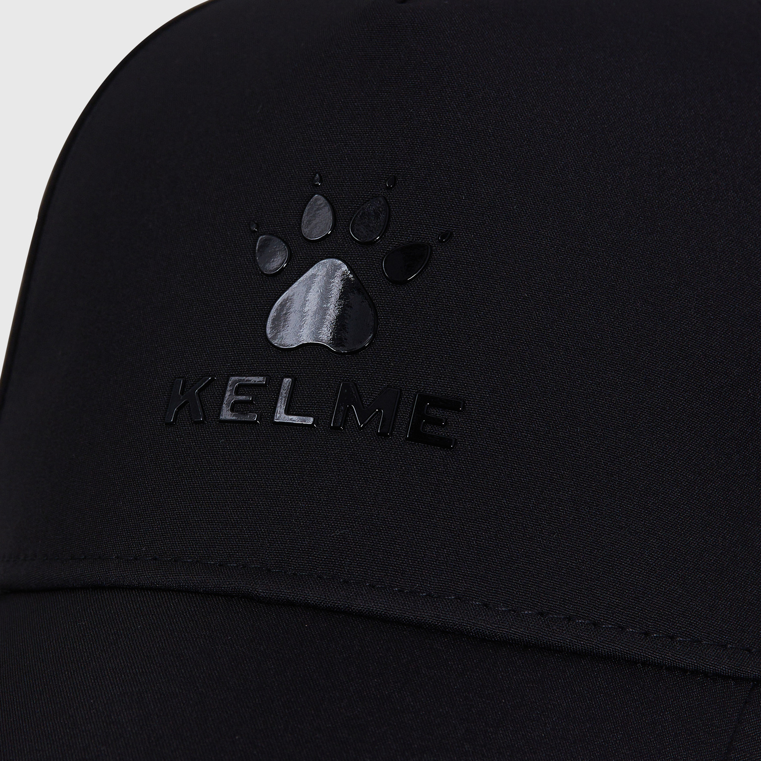 Бейсболка Kelme 8101MZ5001-000