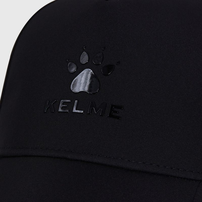 Бейсболка Kelme 8101MZ5001-000