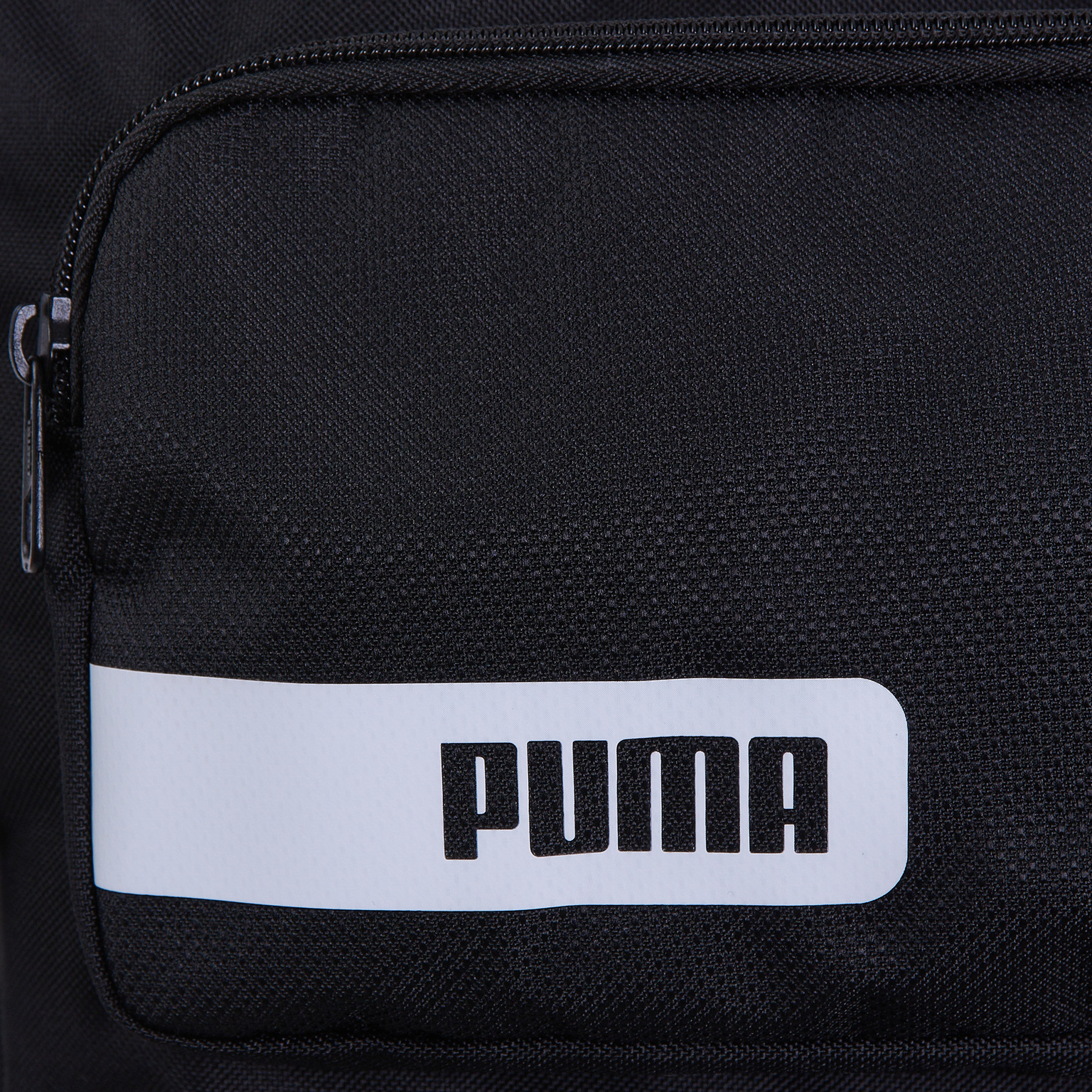 Рюкзак Puma Deck II 07951201