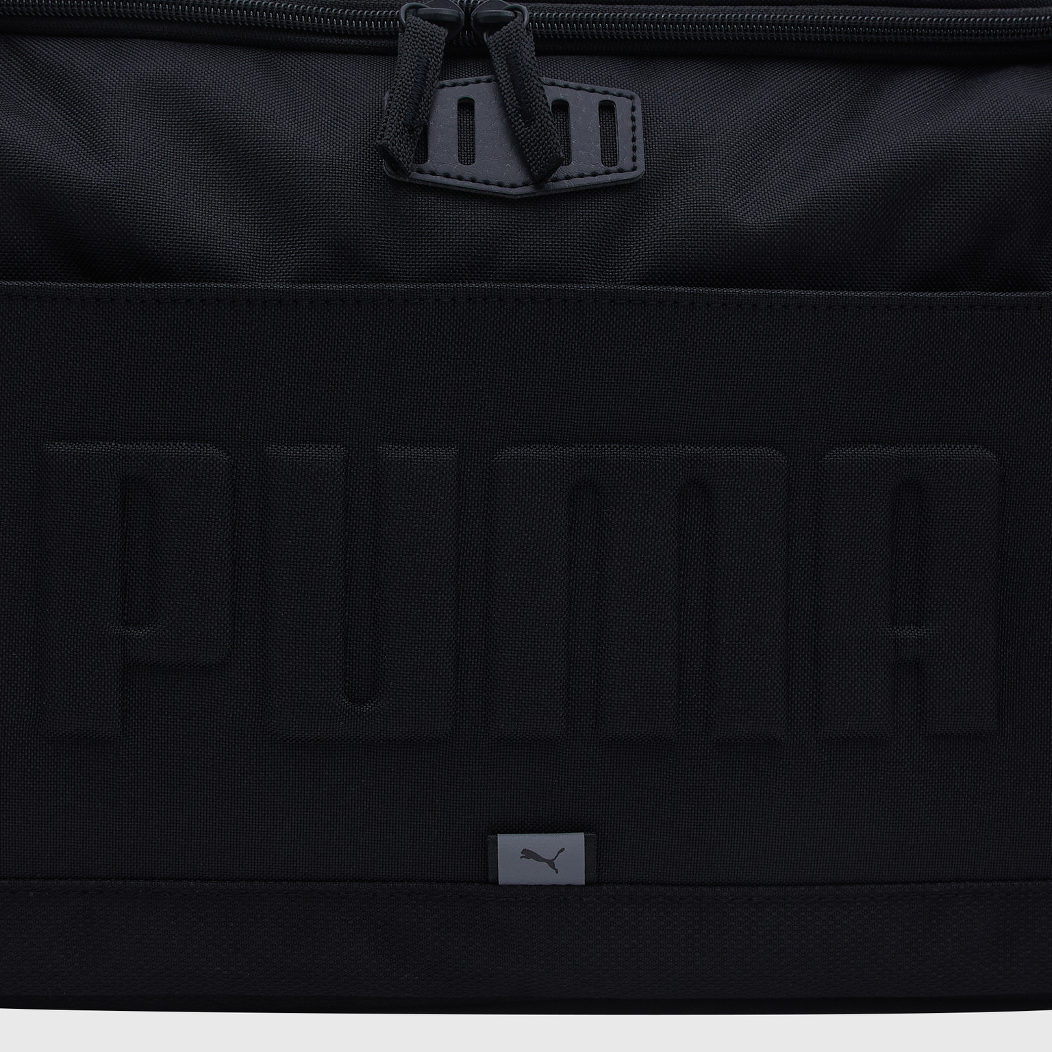 Сумка Puma Small Sports Bag 07929401