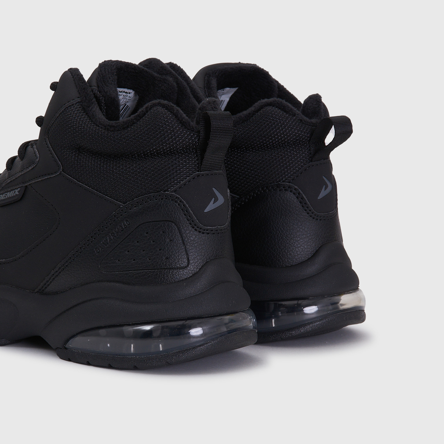 Кроссовки Demix Neo Bubble Mid 122419-99