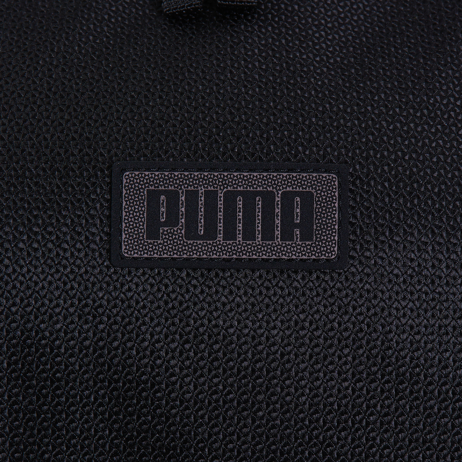 Рюкзак Puma City 07994201