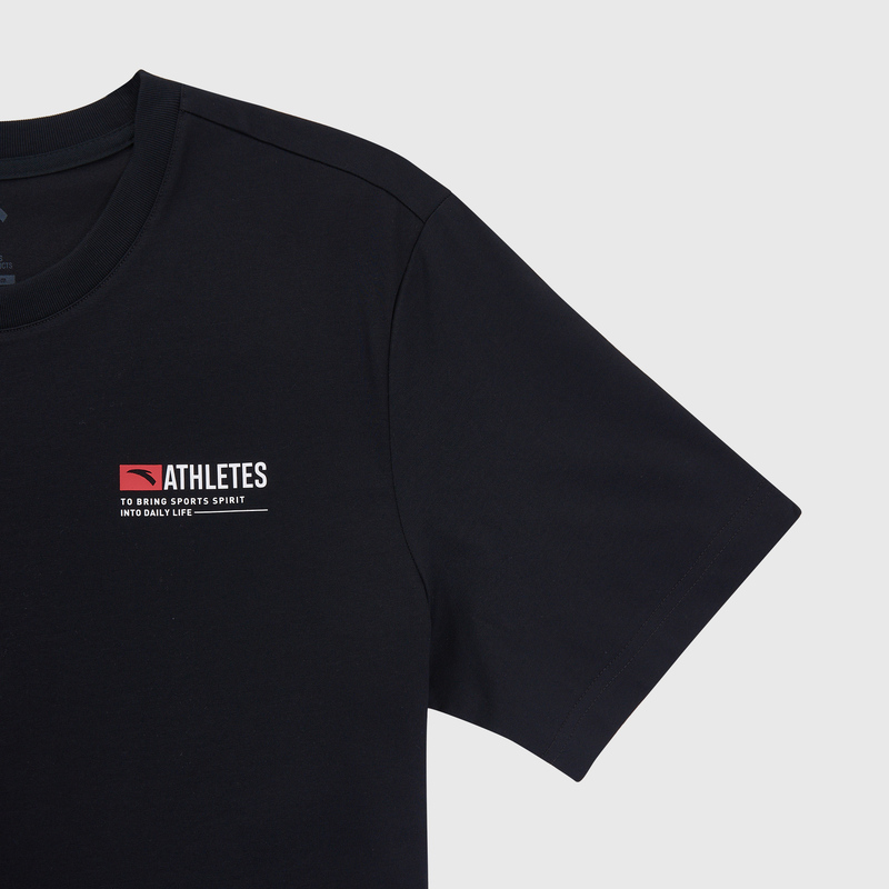 Футболка Anta Tee 852337134-2