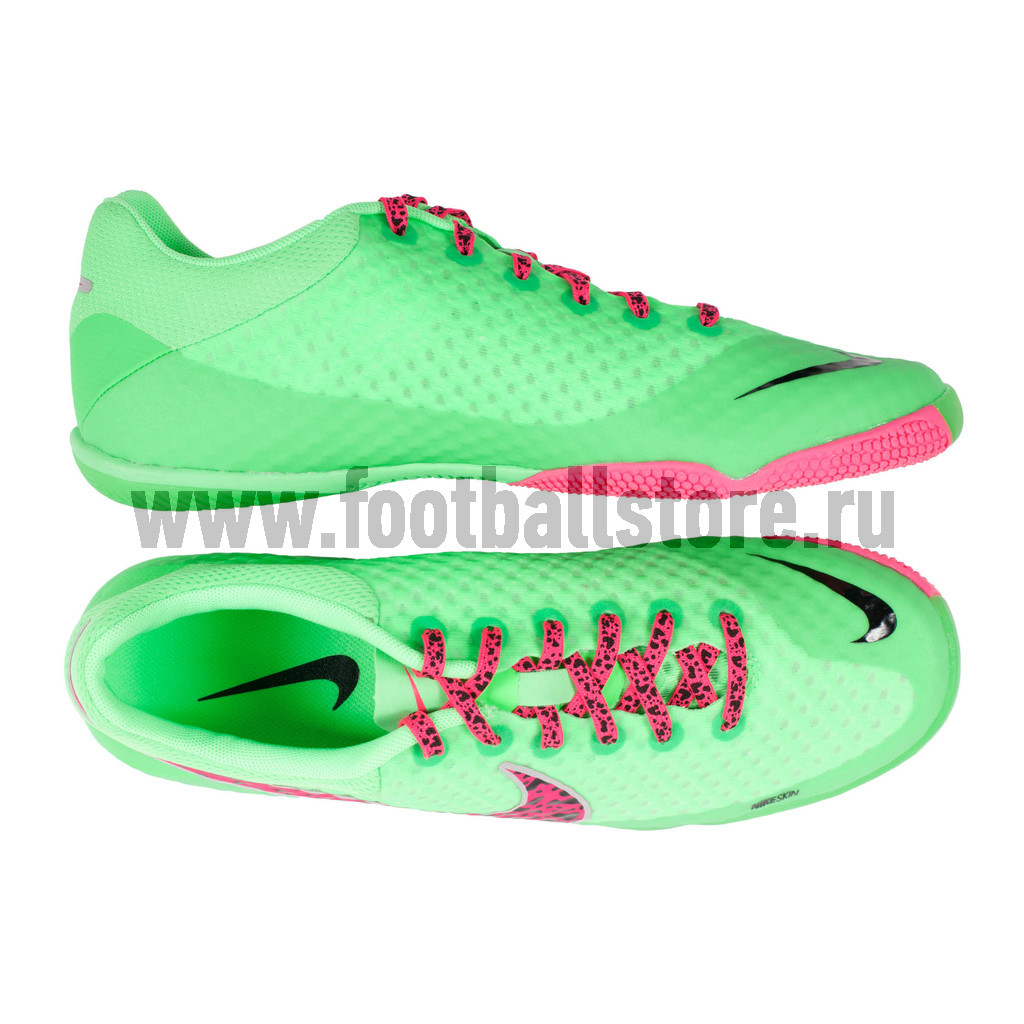 Обувь для зала Nike 5 Elastico Finale II 580457-363