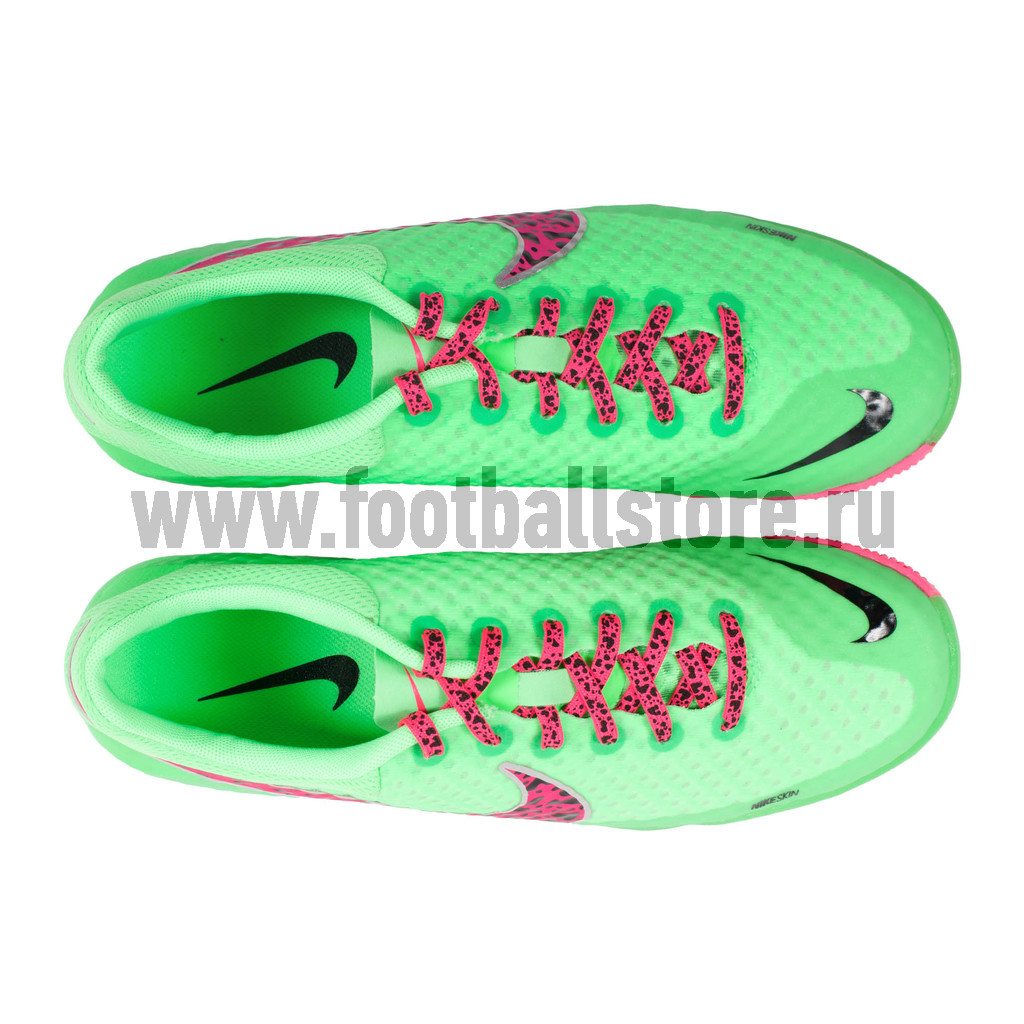 Обувь для зала Nike 5 Elastico Finale II 580457-363