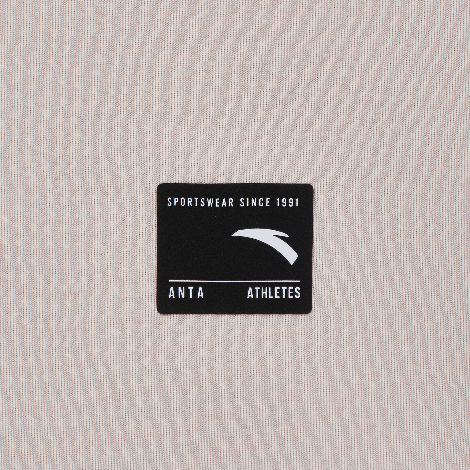 Свитшот Anta 852347742-4