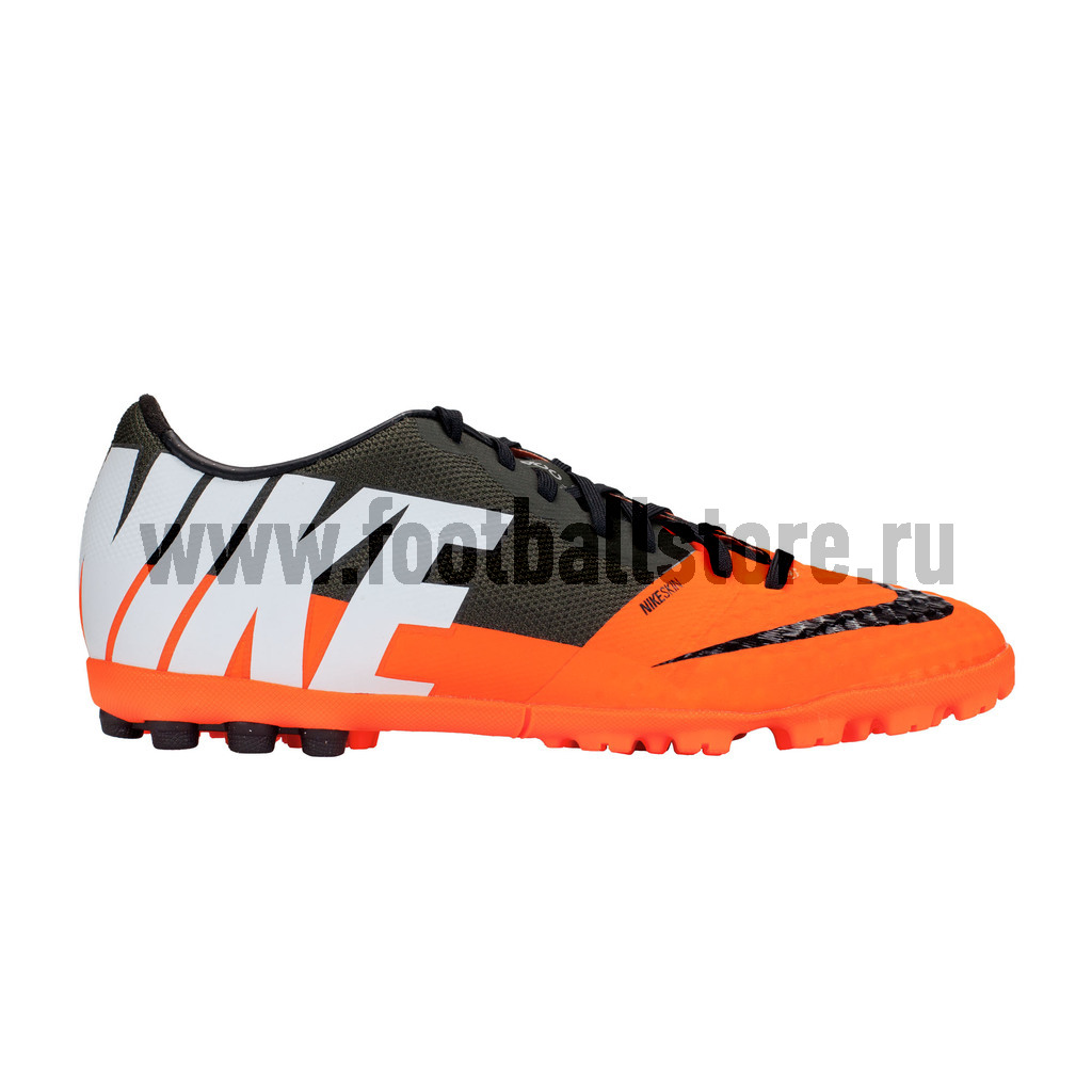 Шиповки Nike 5 Bomba Finale II 580447-813
