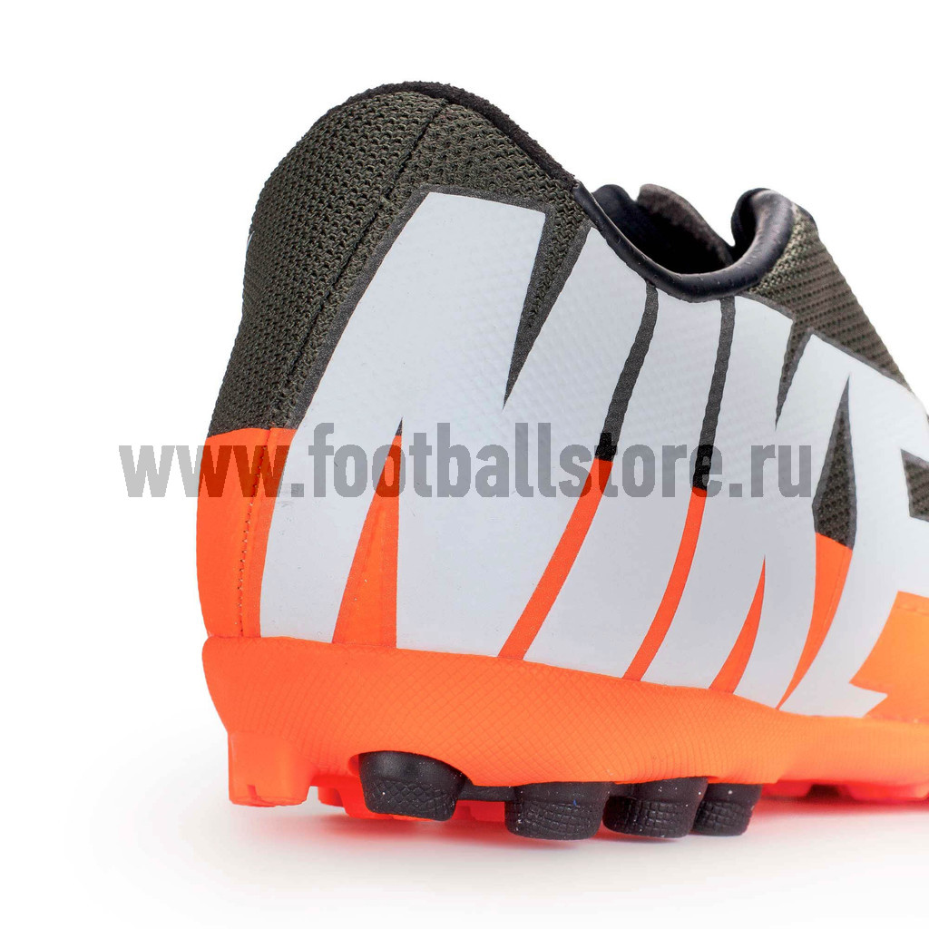 Шиповки Nike 5 Bomba Finale II 580447-813
