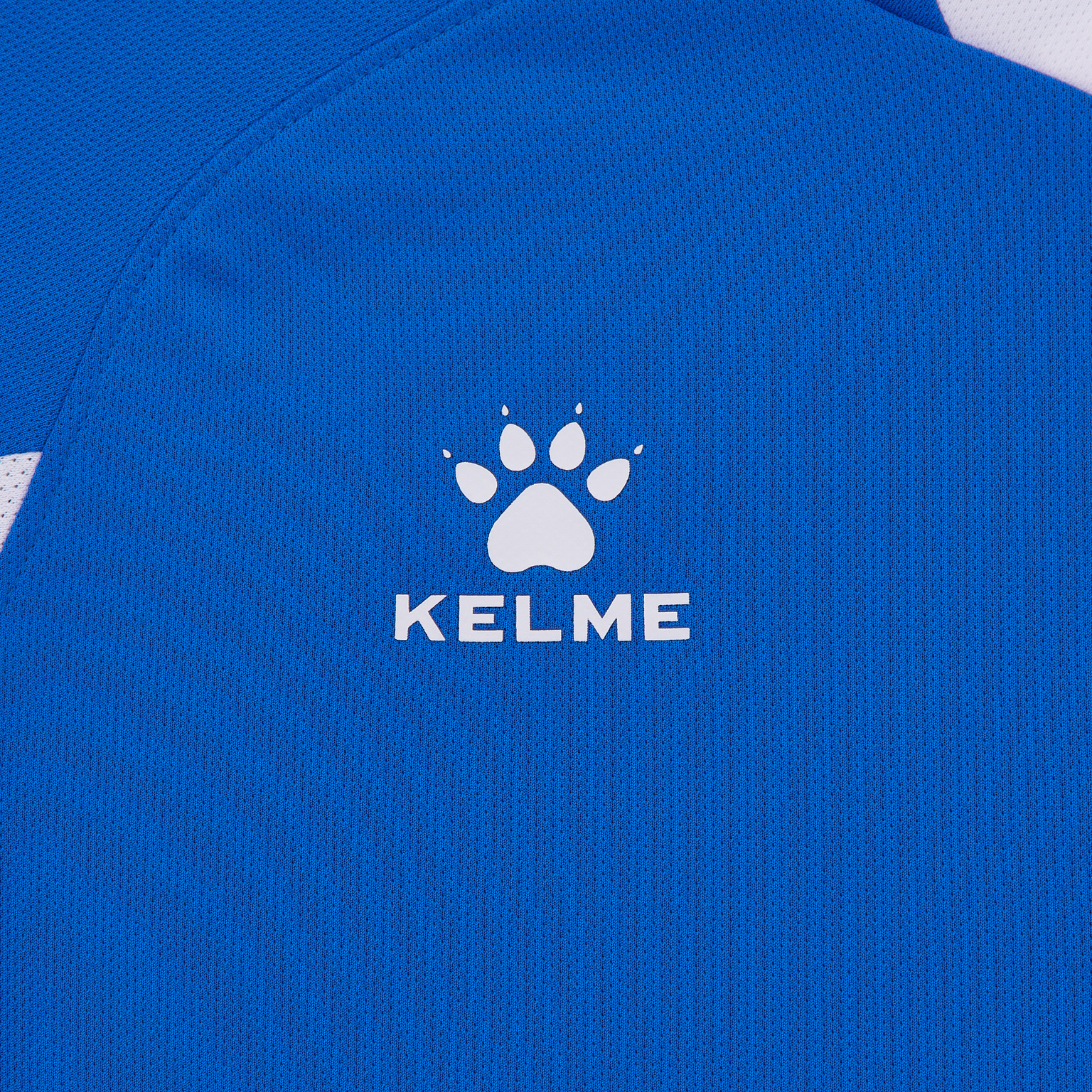 Комплект детской формы Kelme Football Set 8251ZB3002-481