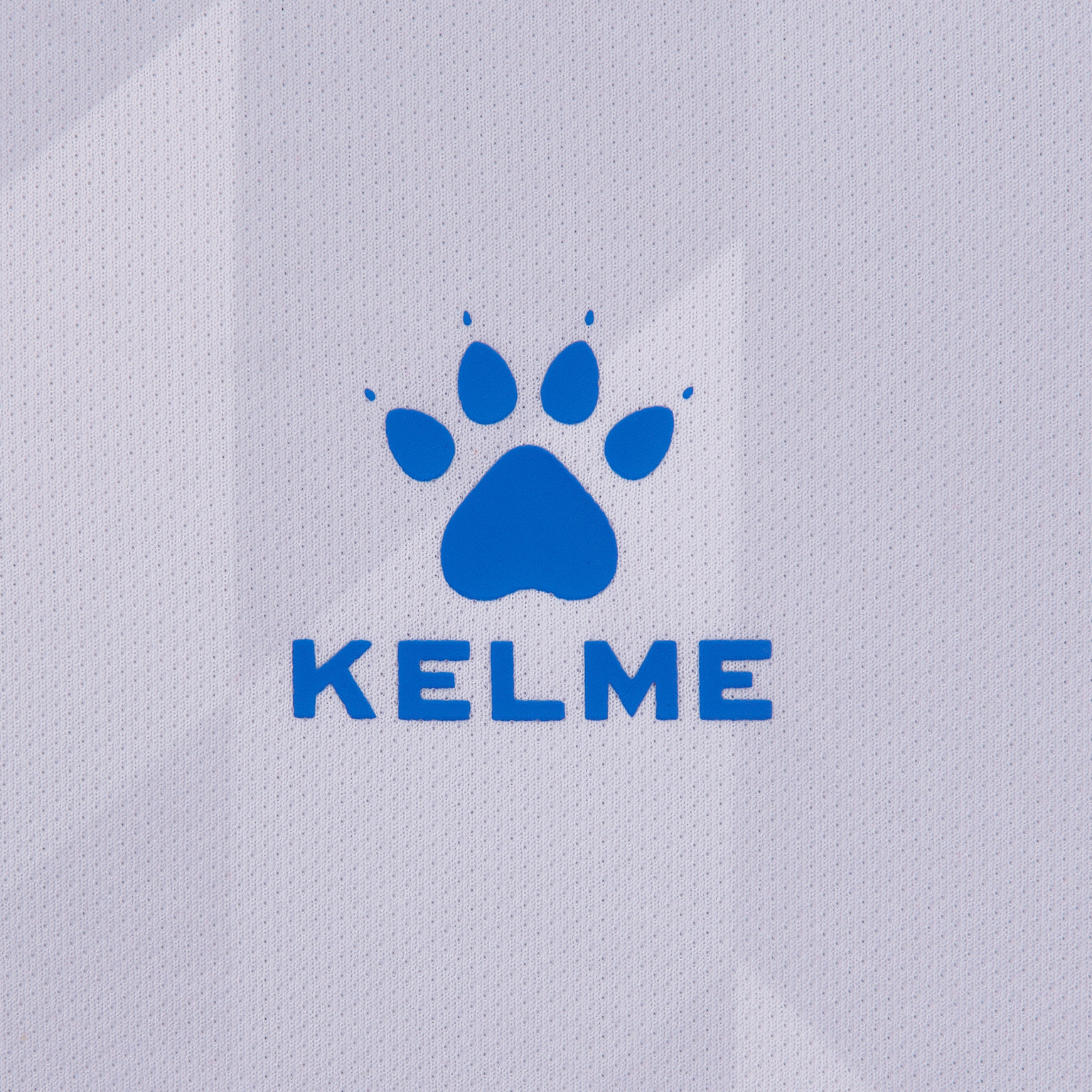 Комплект детской формы Kelme Football Set 8251ZB3003-100