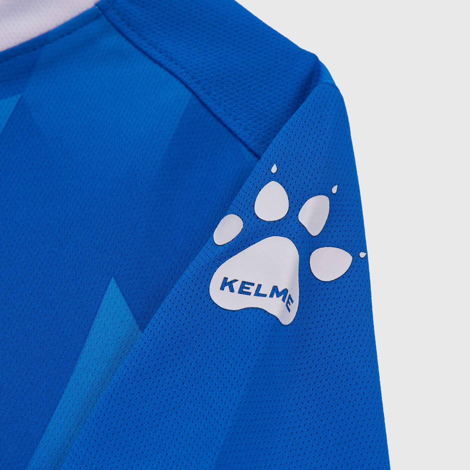 Комплект детской формы Kelme Football Set 8251ZB3003-481