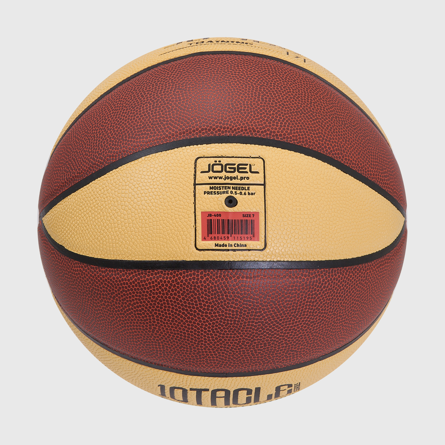 Баскетбольный мяч Jogel JB-400 УТ-00018771