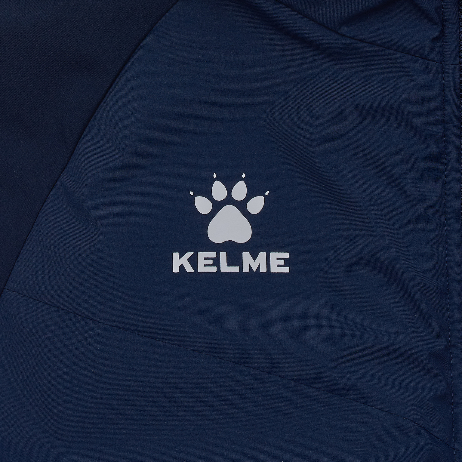 Куртка утепленная Kelme Long 8161MF1003-401