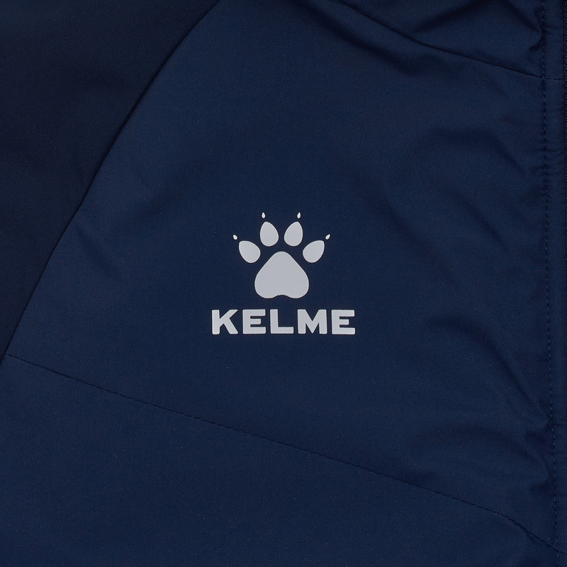 Куртка утепленная Kelme Long 8161MF1003-401