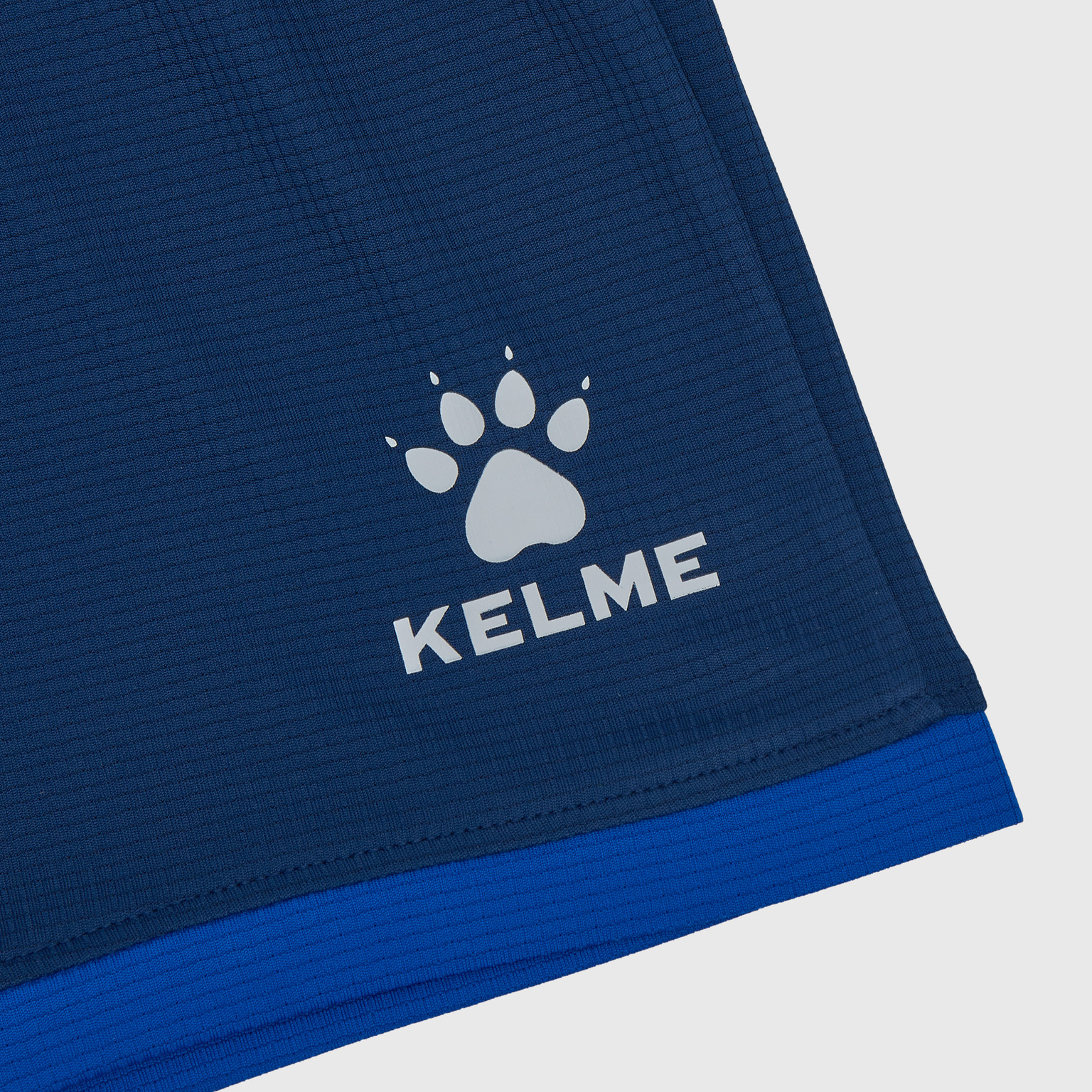 Комплект формы Kelme Football Set 8151ZB1001-481