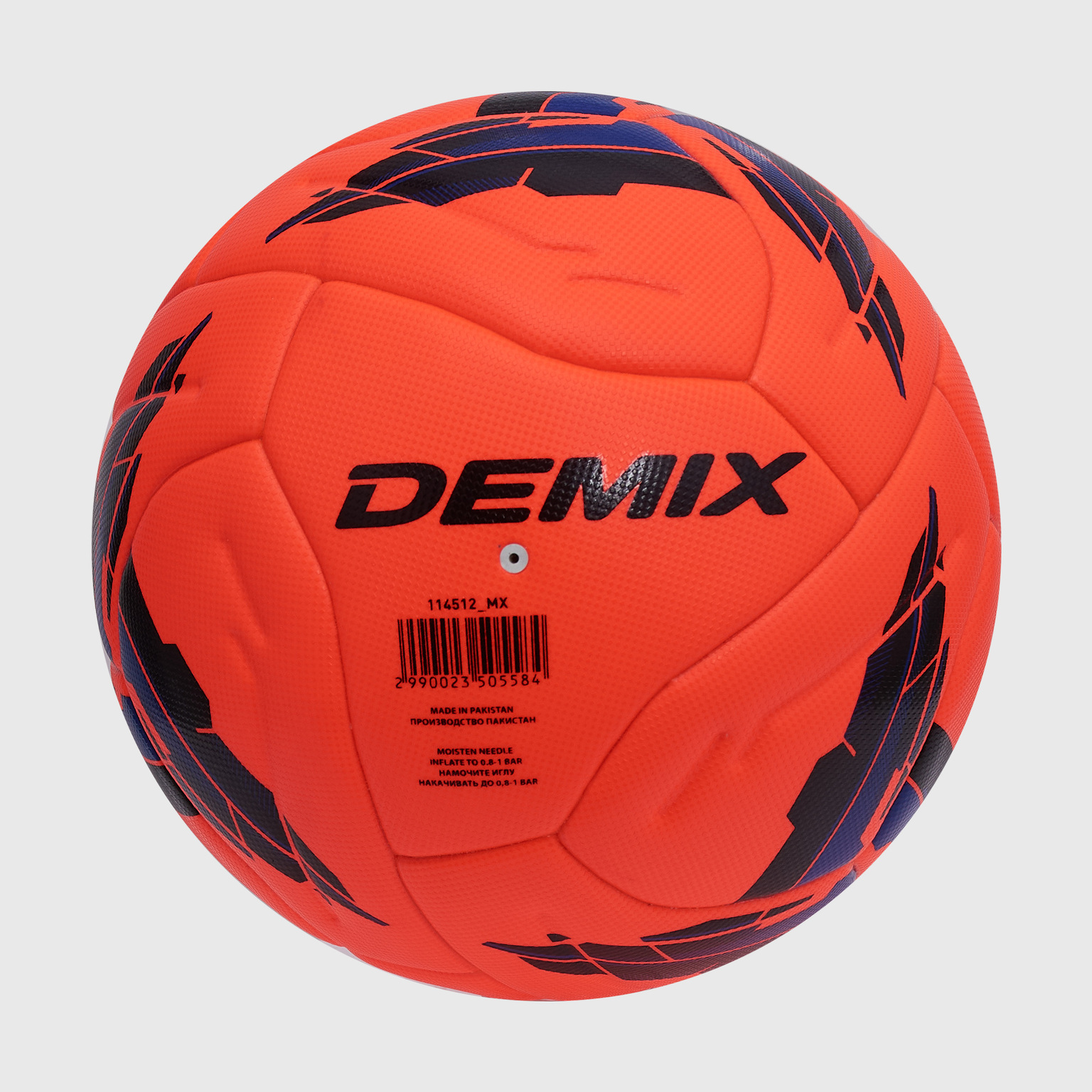 Футбольный мяч Demix Fifa Quality Pro Unique Panels 114512-MX