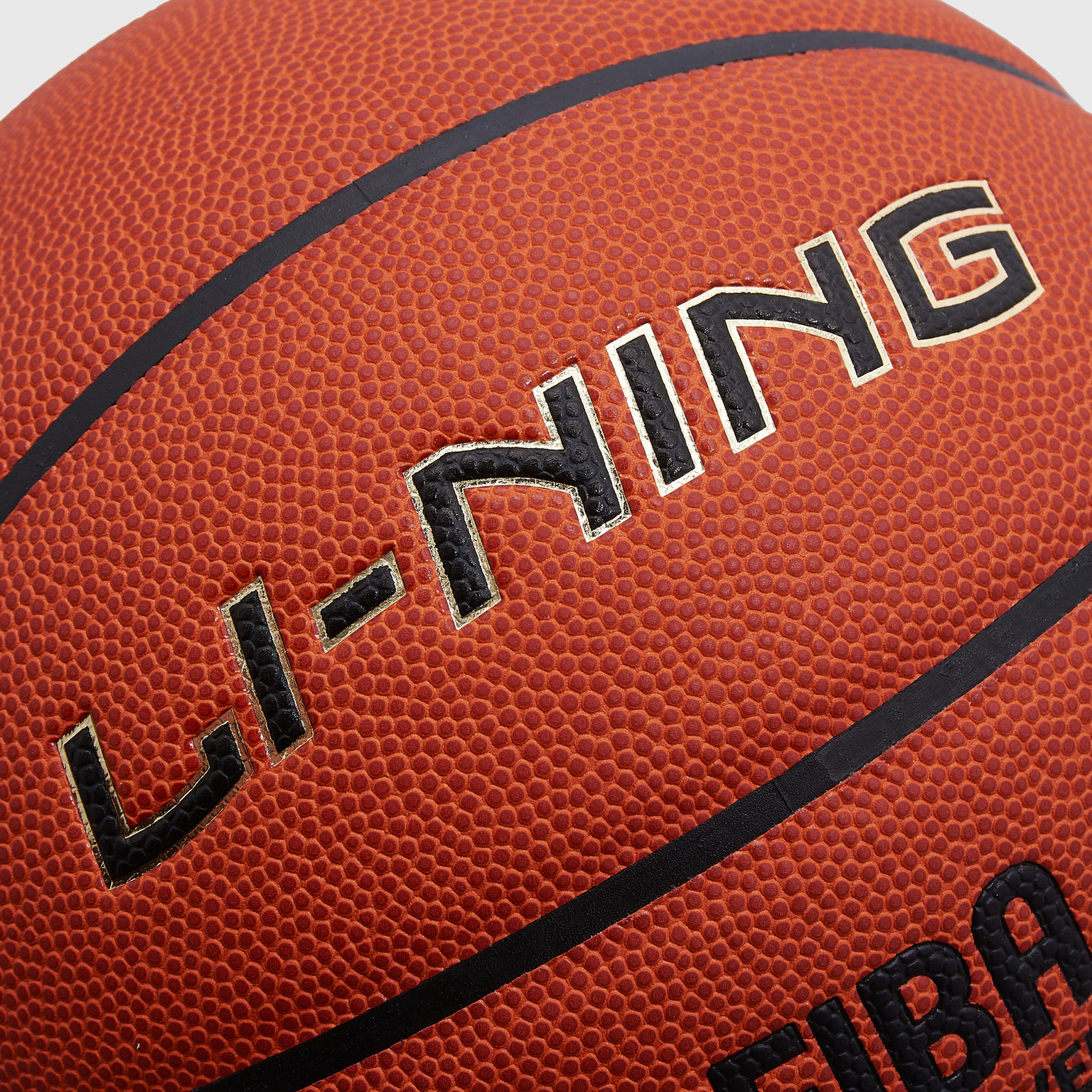 Баскетбольный мяч Li-Ning Fiba ABQT003-1