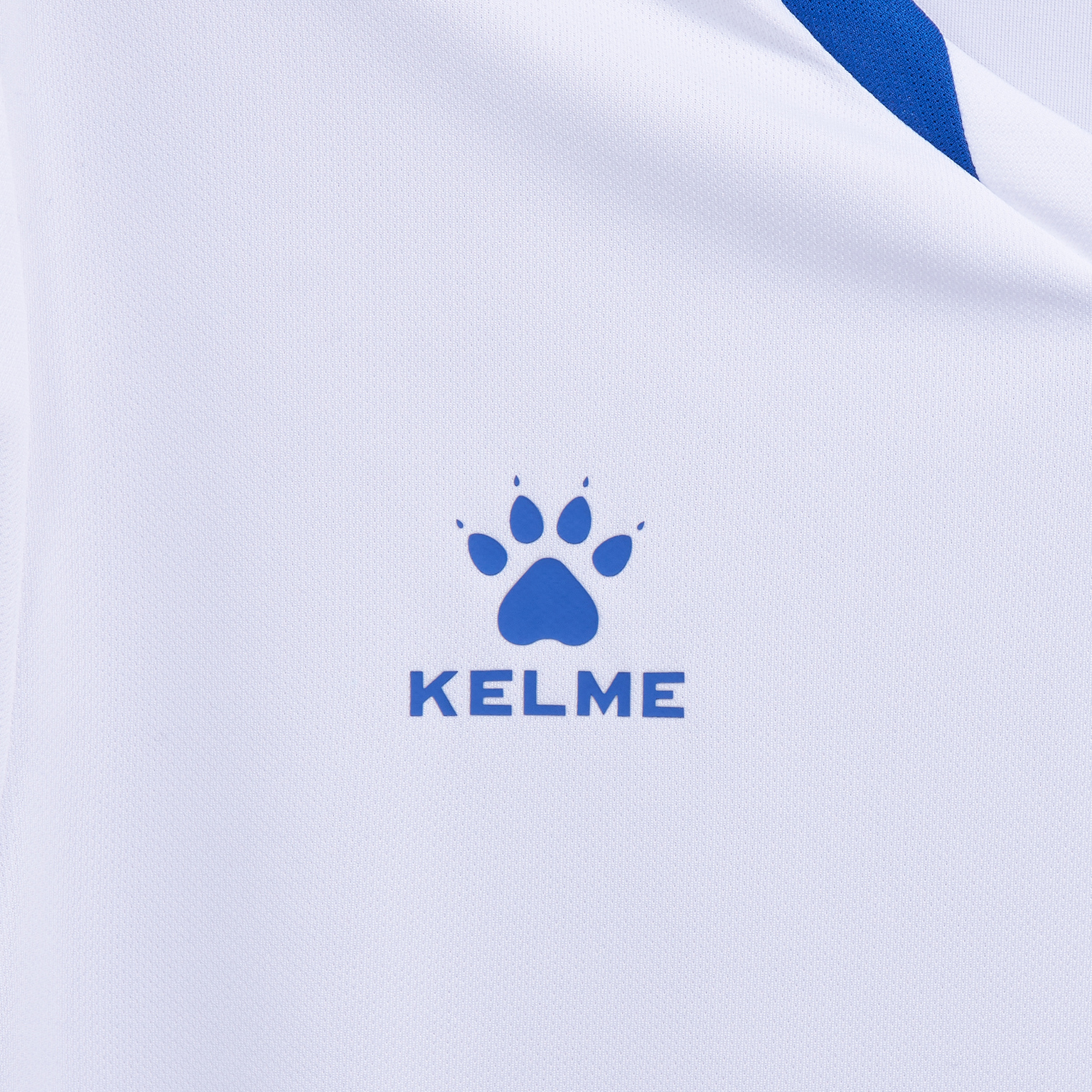 Комплект формы Kelme Football Set 3801099-104