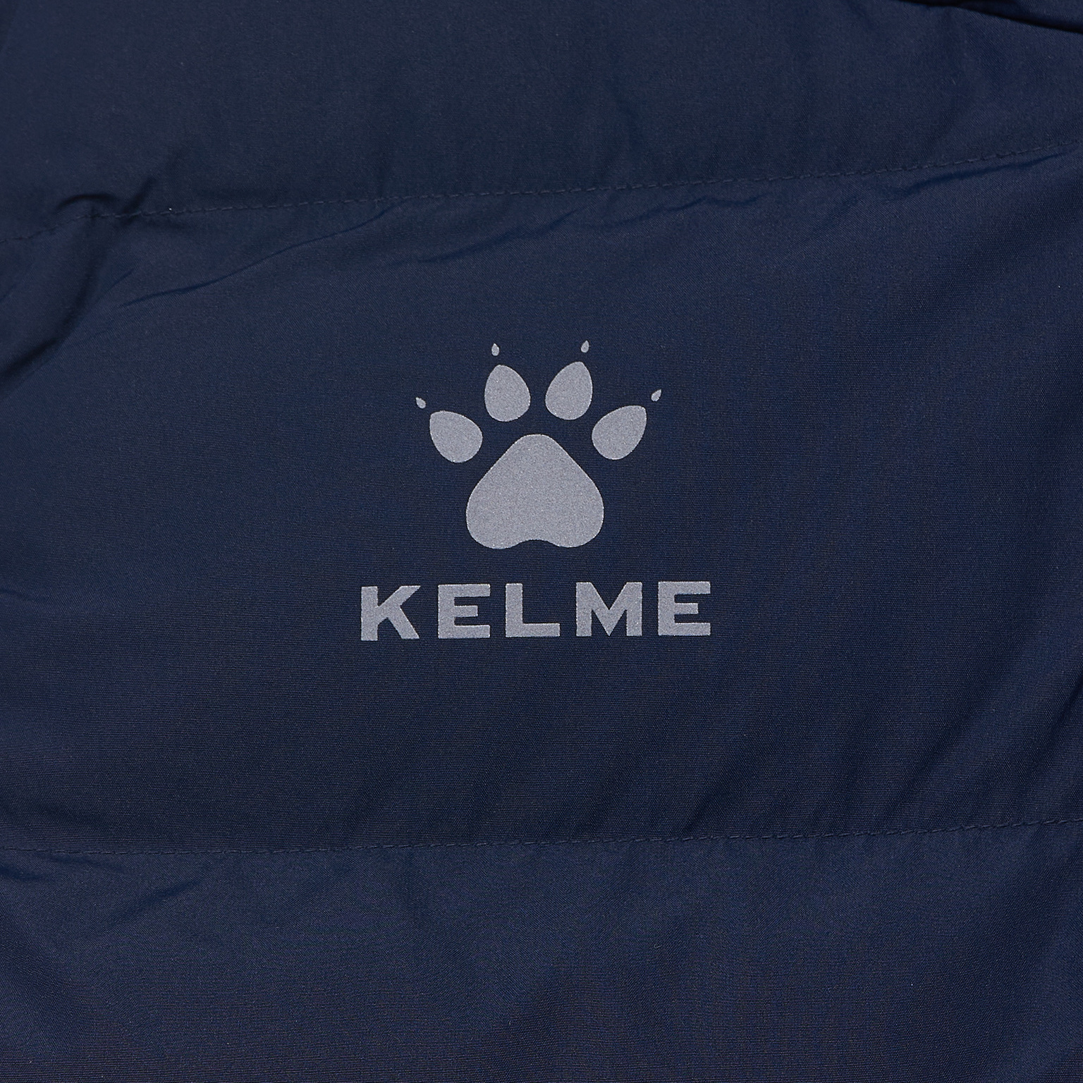 Жилет Kelme Padded Vest 8161MJ1001-416