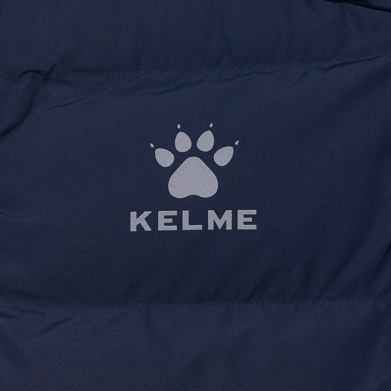 Жилет Kelme Padded Vest 8161MJ1001-416