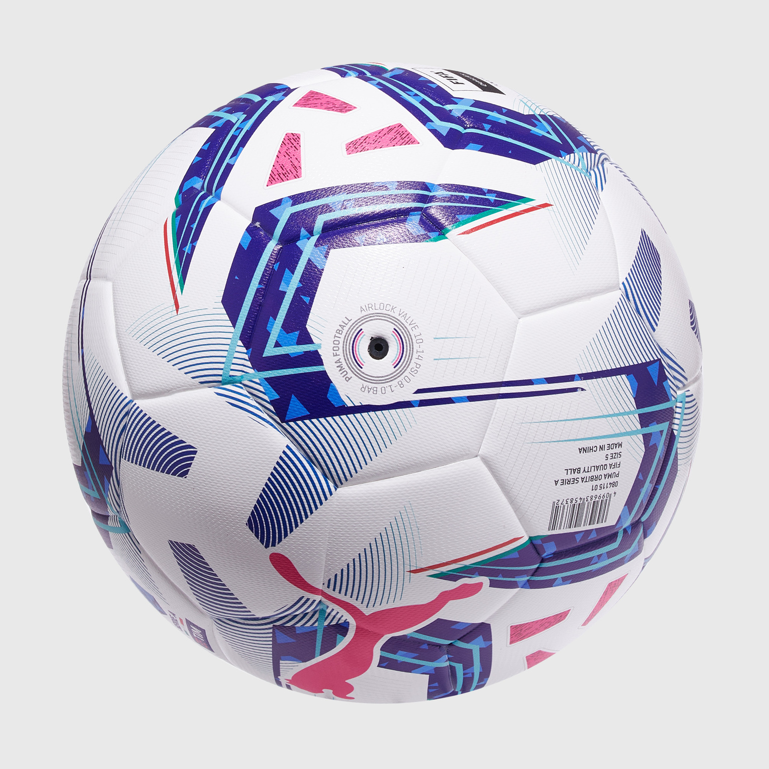 Футбольный мяч Puma Orbita Serie A 08411501
