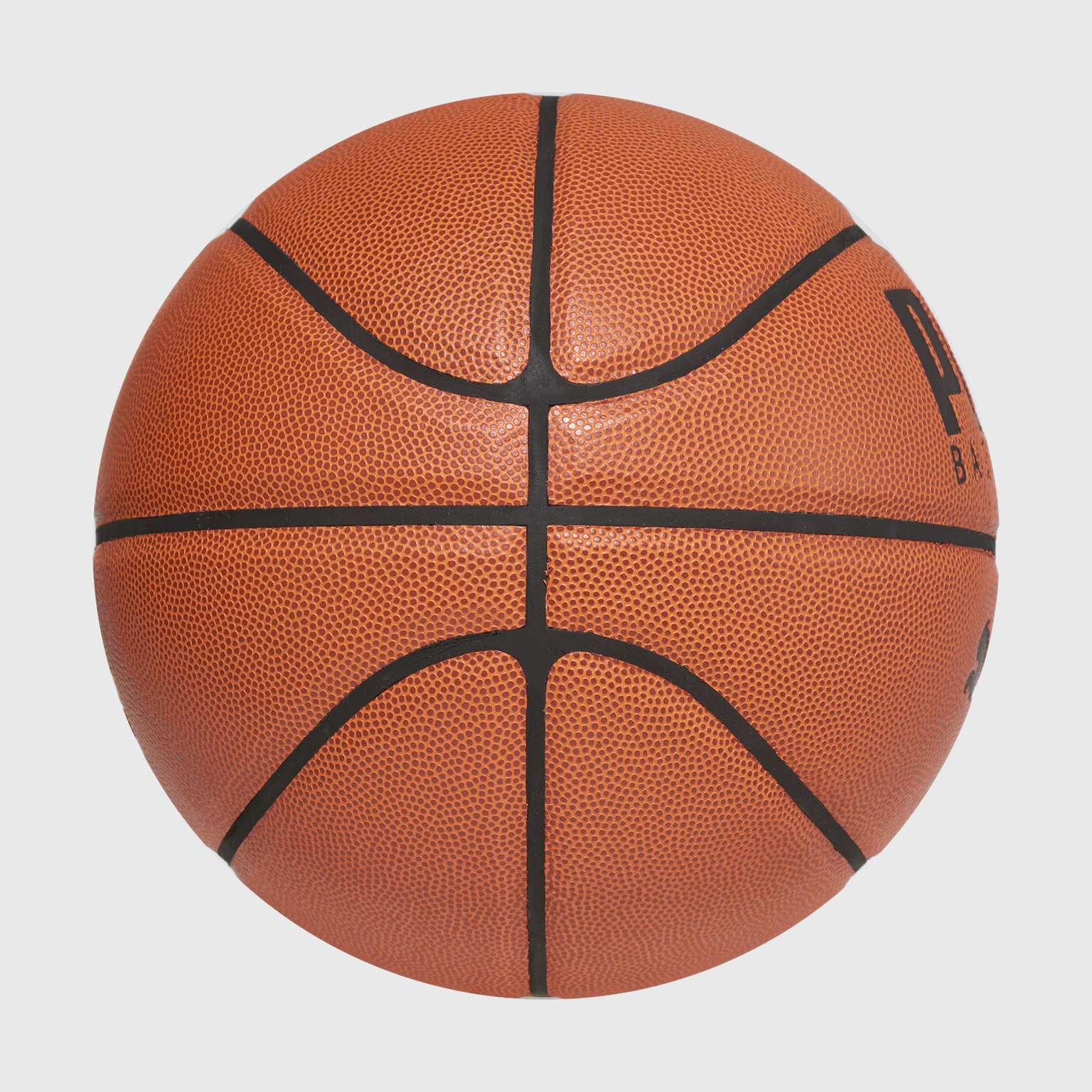 Баскетбольный мяч Puma 08355701