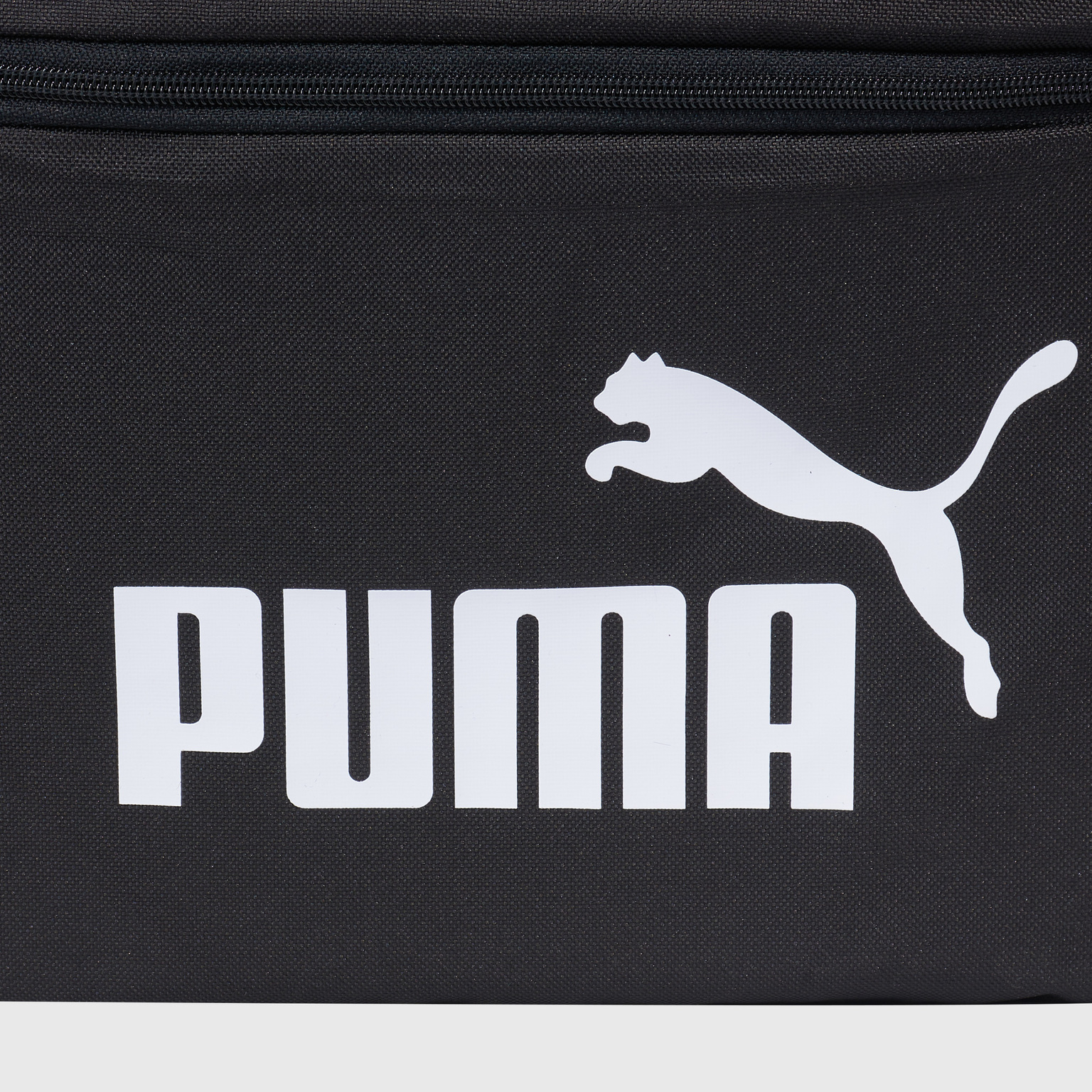 Рюкзак Puma Phase 07994301