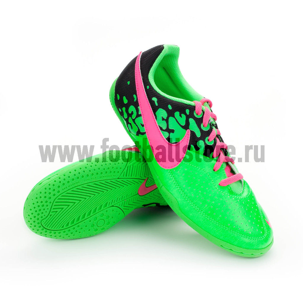 Nike5 elastico pro outlet