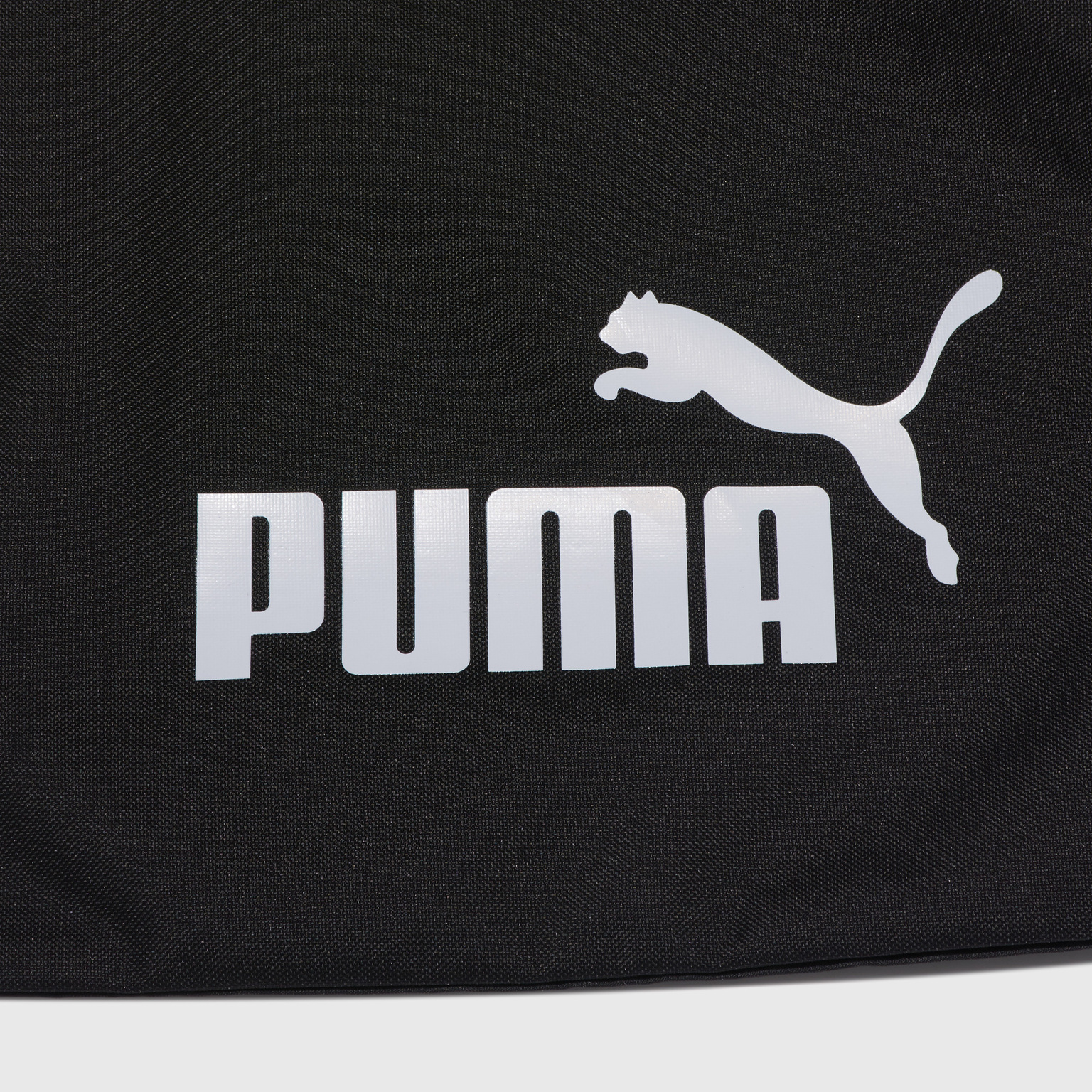 Сумка для обуви Puma Phase 07994401
